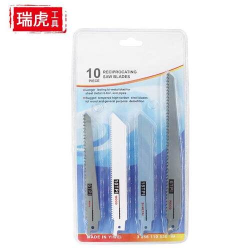 金属木工往复锯锯条粗齿往复锯条切割细齿加长马刀锯锯条电锯条