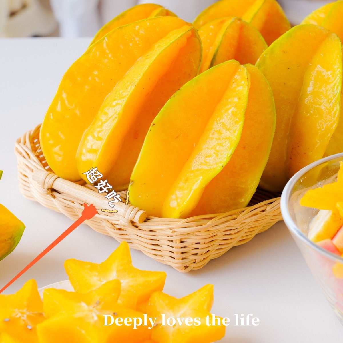 福建漳州下河香蜜杨桃 新鲜香甜多汁五角星现摘现发大果,水产肉类/新鲜蔬果/熟食,杨桃,淘宝优惠券,粉丝福利购,淘宝优惠卷