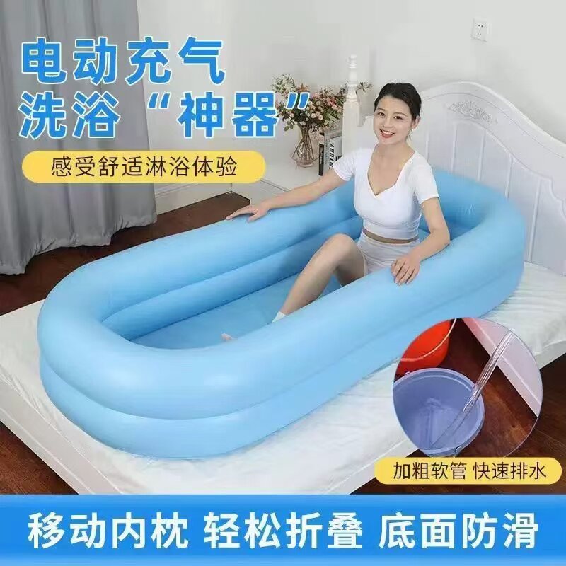 老年人病人助浴瘫痪老人洗澡神器折叠充气床浴室卫生间淋浴泡澡盆