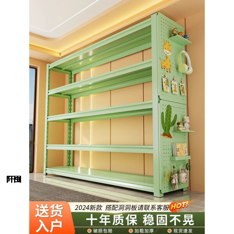 家用彩色货架化妆置物架美甲店多层落地展示架仓库超市杂物收纳架