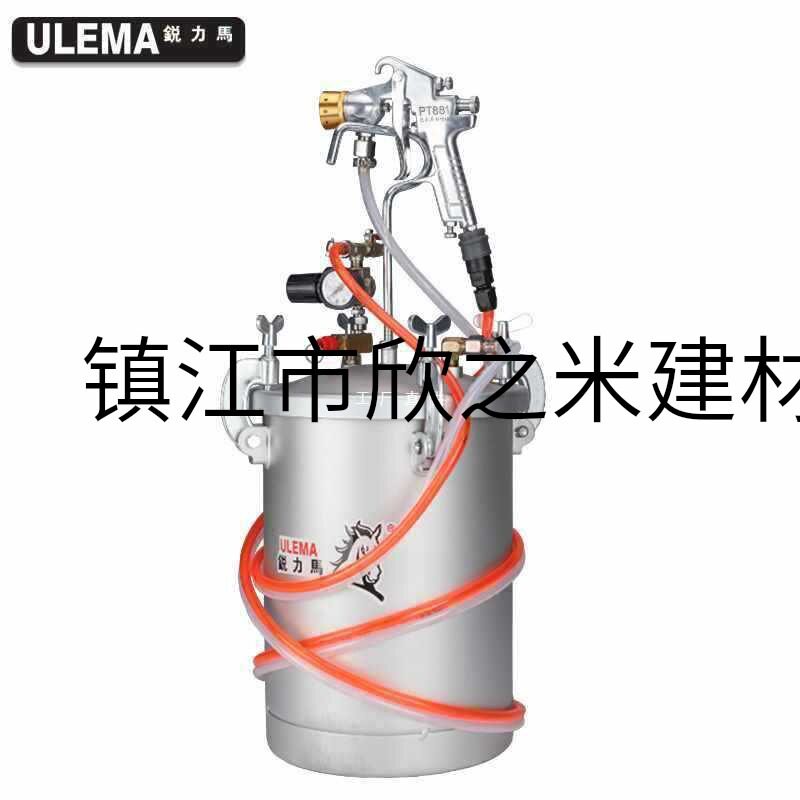 9YW水包水多彩漆喷枪油漆大理石乳胶漆气动喷涂机涂料包砂喷抢压