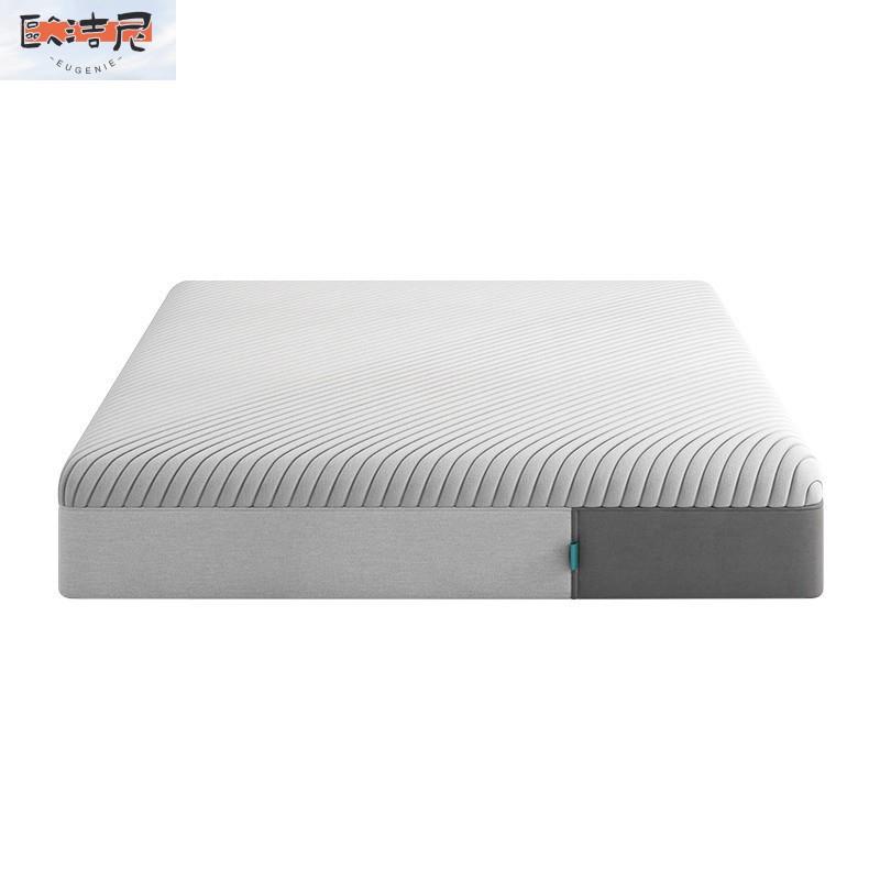 ZeroRoom加厚床垫席梦思天然乳胶弹簧床垫压缩卷包家用软垫可拆