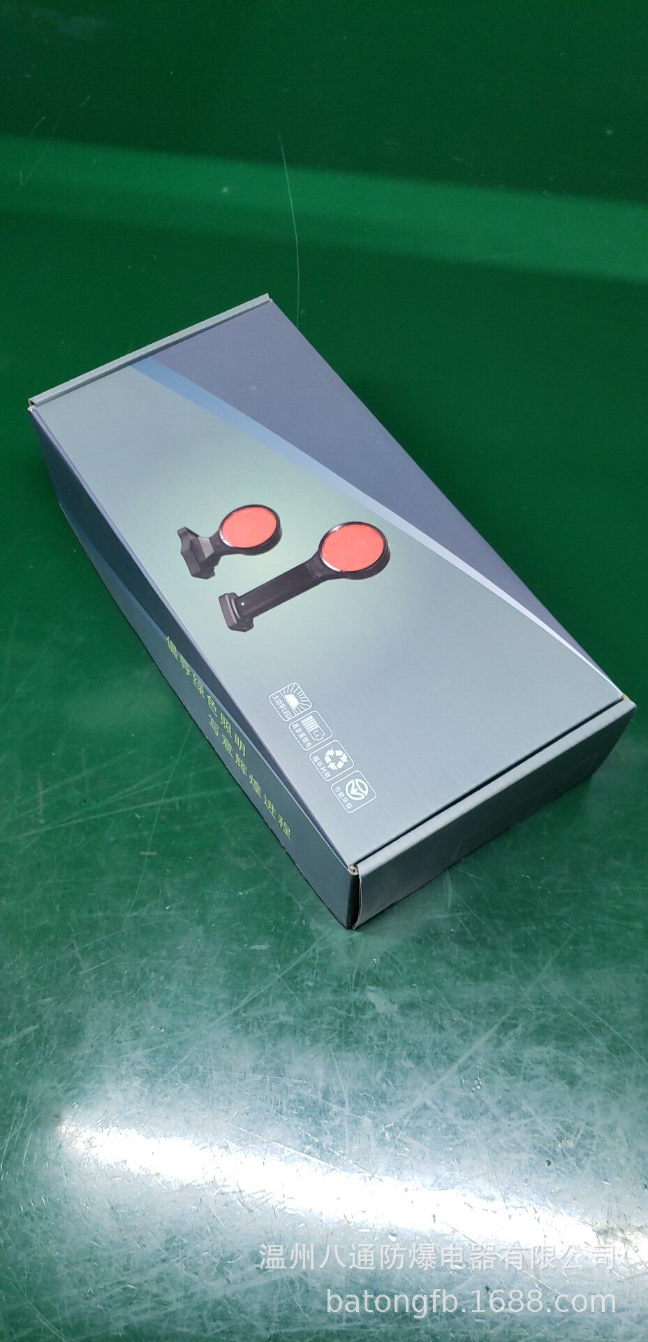 FD5830双面方位灯铁路信号灯双面红闪灯FL4830LED双面灯