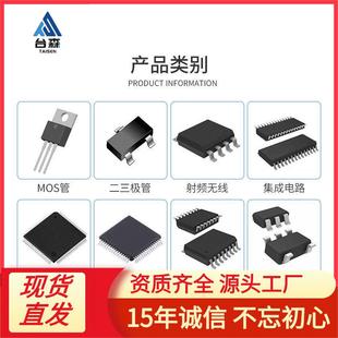 LM3Z8V2T1G丝印0HSOD 3235%8.2V0805贴片稳压二极管LRC乐山