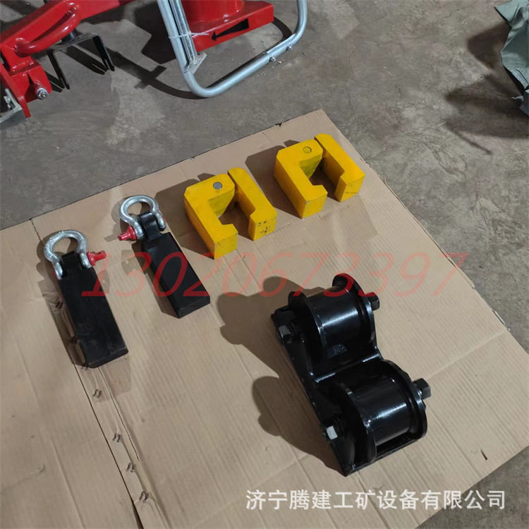 铁路用钢轨拉轨器拖轨夹具夹轨钳拖轨器钢轨吊运工具吊轨器