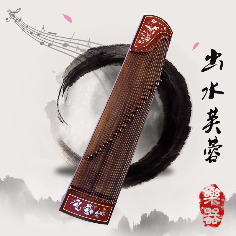 厂家销售批发专业古筝纯手工制作出水芙蓉系列成人古筝质量保