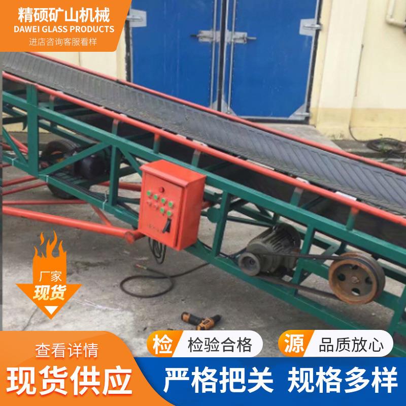 粮食输送机普通粮仓登高输送机水平输送机流水线输送设备