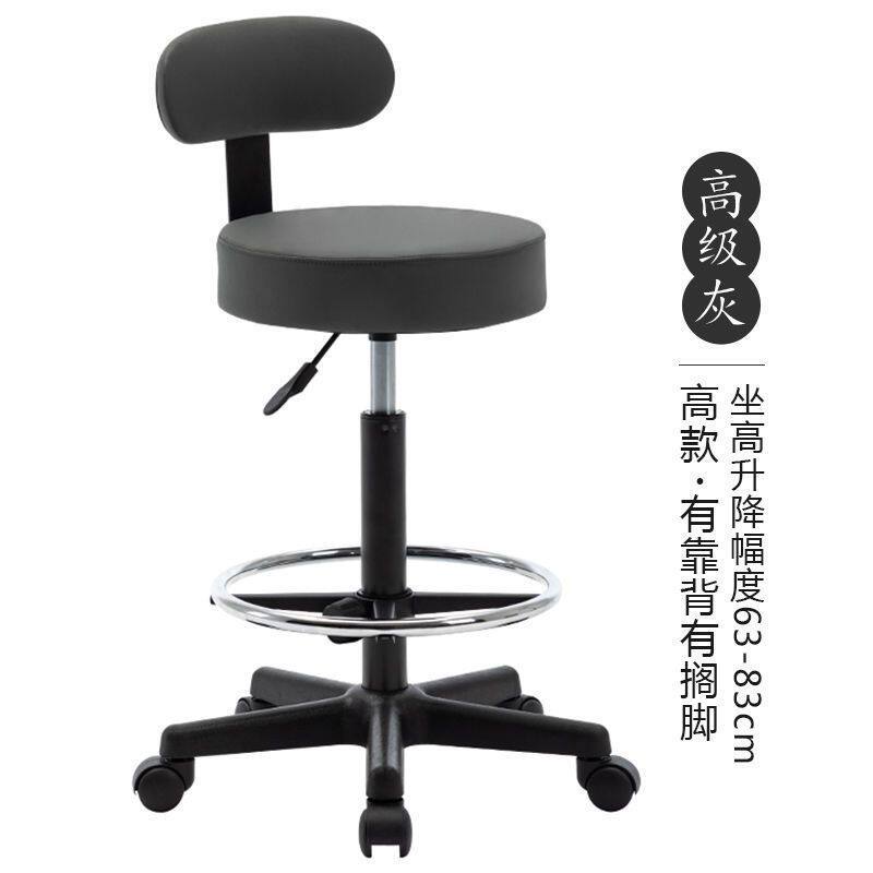 家用电脑椅升降座椅学习椅子现代吉他化妆凳子小型旋转靠背椅子