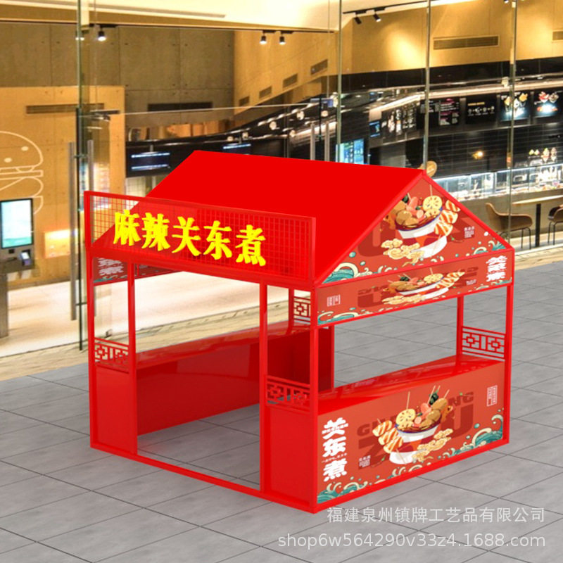 网红集市摊位展示架户外雨棚促销台夜市多功能广场商业街摊位架子