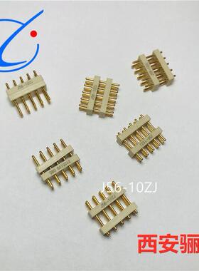 骊创连接器J45-5TJ/5ZKJRC-200MA/024-01CRM222-060-211-2900