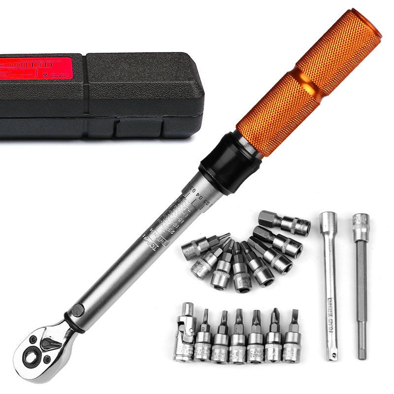 19件套1/4预置式扭力扭矩扳手套装扭力1-25NM自行车扭矩扭力工具
