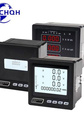 河南东川单相三相液晶多功能电力仪表AC5A智能三相数显表AC220V