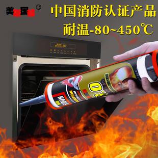 美斯国顿高温胶耐高温密封胶结构胶玻璃胶300度1000防水防火胶水
