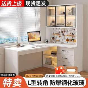 书桌书柜一体桌转角学生卧室家用简易办公写字桌台式电竞电脑桌子