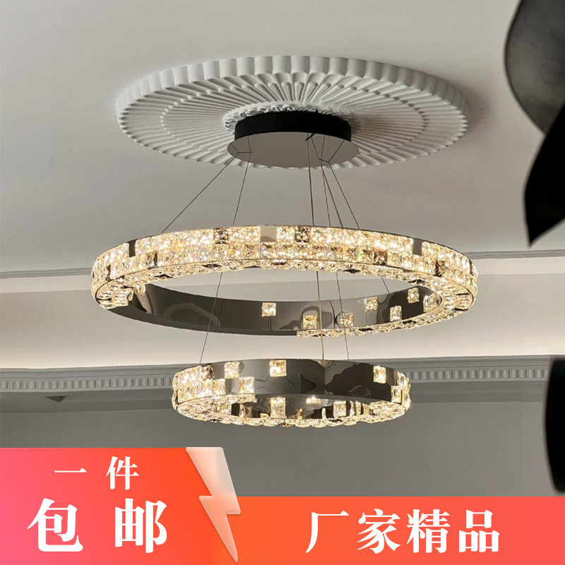 水晶圆环客厅吊灯艺术不锈钢现代法式个性创意圈圈餐厅吊灯卧室灯