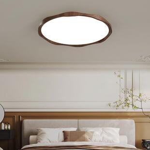 中古风胡桃木纹卧室吸顶灯现代简约高级感房间灯全光谱护眼书房灯