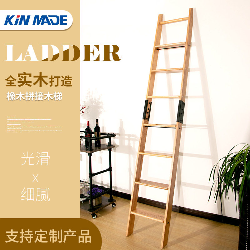 厂家直销橡木梯阁楼楼梯复式楼梯楼阁家用楼梯实木移动书房滑梯
