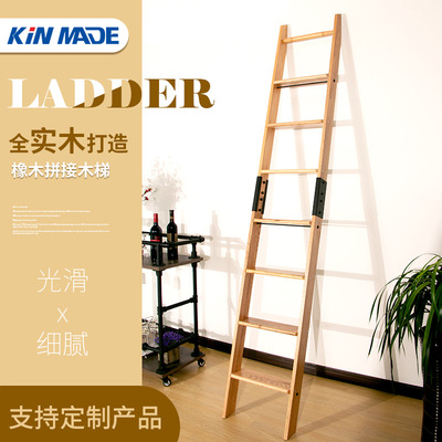 厂家直销橡木梯阁楼楼梯复式楼梯楼阁家用楼梯实木移动书房滑梯