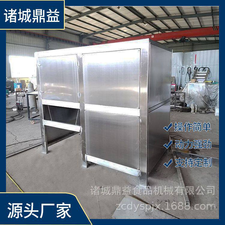 诸城肉制品破碎机冻肉刨片机全自动破碎绞肉一体机厂家供应