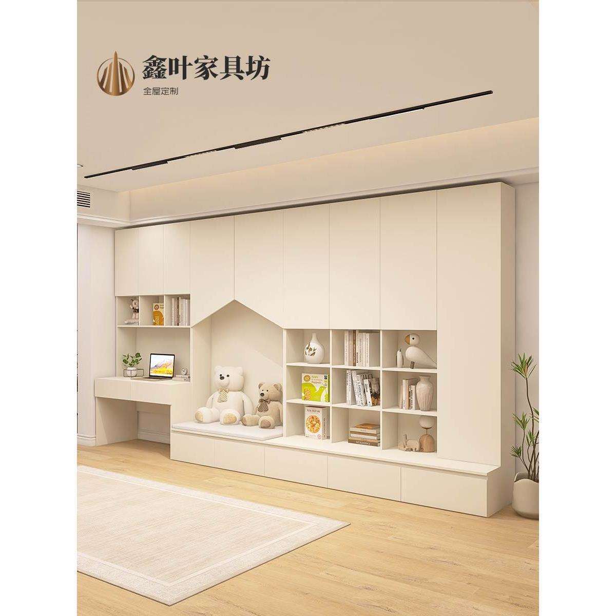 书架书桌整墙带一体客厅书柜带卡座满墙储物柜奶油书柜风实木