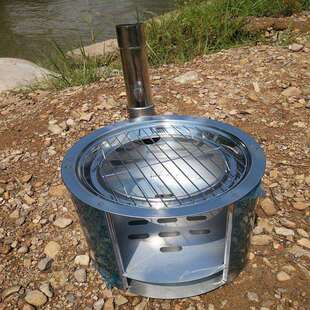 户外小柴炉露天柴火灶材火取暖炉旅行小柴火炉野炊锅灶农村带烟囱