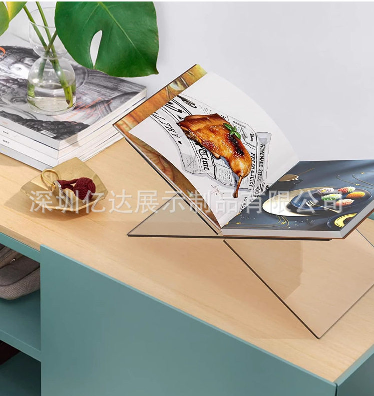透明亚克力书架书托X型Z型现代简约风书房整理收纳资料架装饰书
