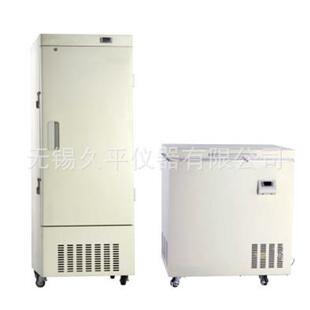 超低温冰箱/冷藏柜/超低温保存箱JIUPING-65-58L/-65度58L立式