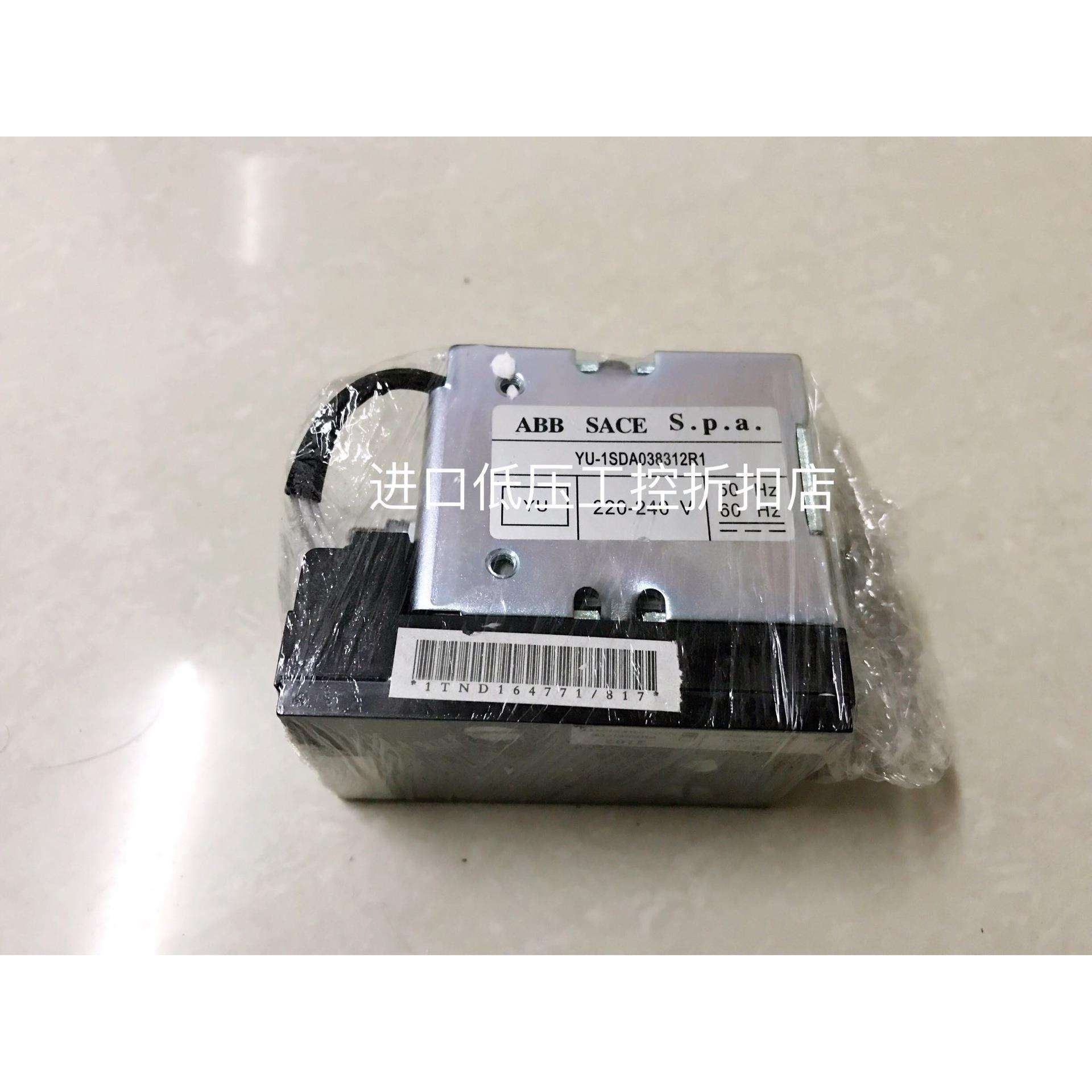 ABB线圈SACES.p.a.YU-1SDA038312R1220V