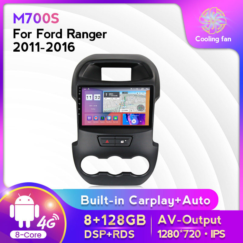 适用于福特Ranger 11-16款安卓大屏中控车载导航屏幕8+128