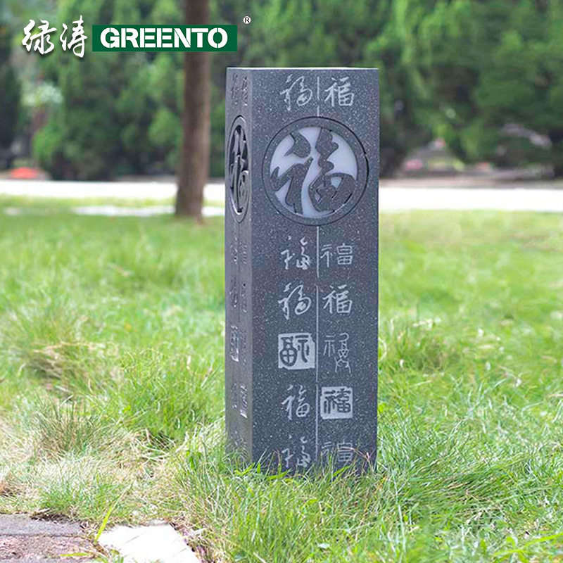 玻璃钢厂家景观小品灯设计开发新款文化特色草坪灯