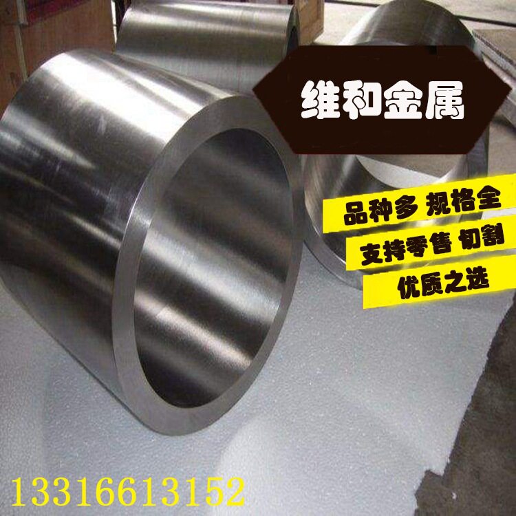 供应高强度7Al-4Mo钛合金7Al-4Mo钛板规格齐全