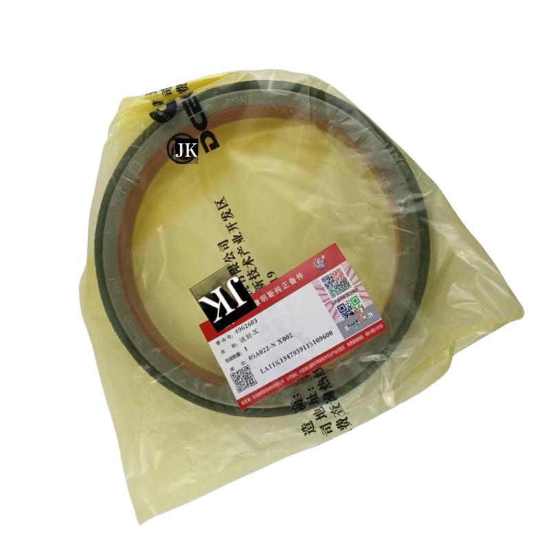 东风康明斯QSZ13/ISZ13系列发动机曲轴后油封C4962603