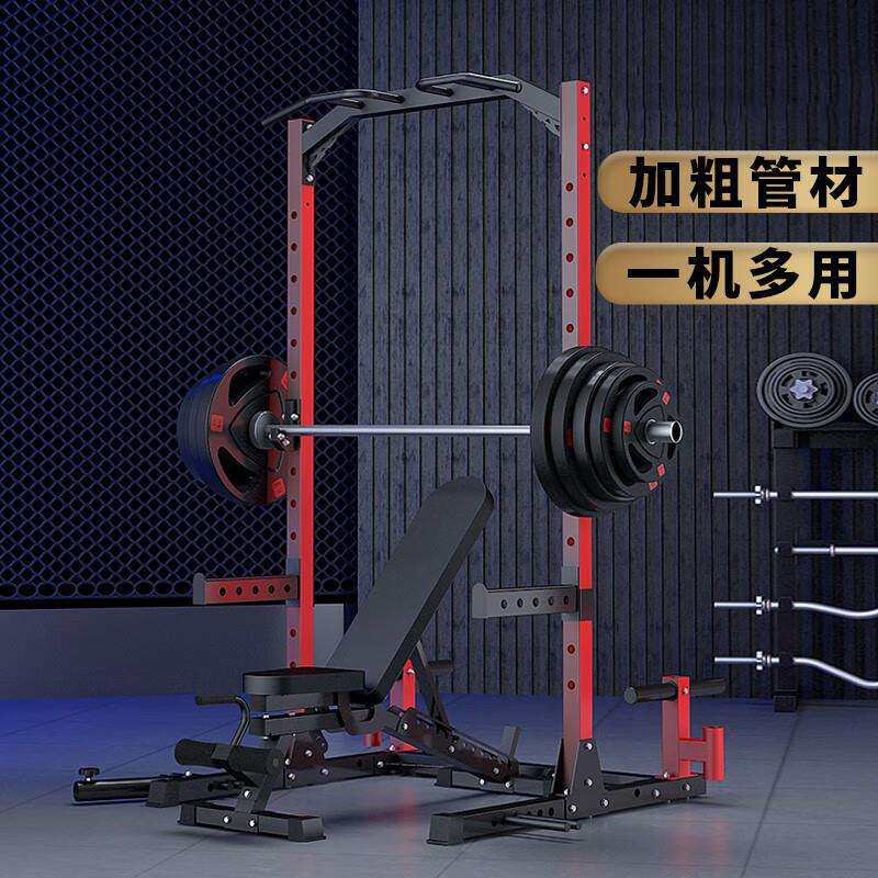 韦步深蹲架自由框式家用龙门架多功能健身综合训练器杠铃架专业卧