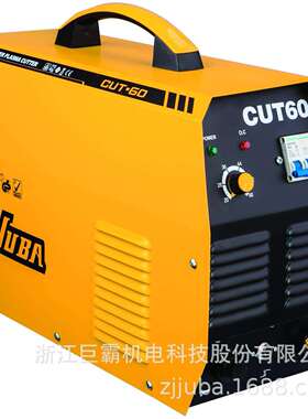 专业工业用等离子切割机CUT60,CUT80,CUT-100PLASMACUTTER高频