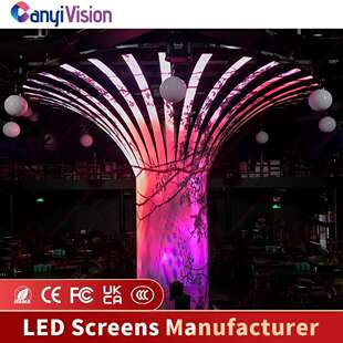 LED软屏柔性异形显示屏室内展厅博物馆LED圆柱全彩LED魔方屏