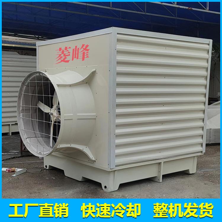 侧出风横流小型方塔低噪音玻璃钢方形冷水塔工业循环散热凉水塔