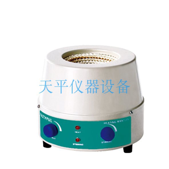 电子调温磁力搅拌电热套实验室调温加热套98-II-B50ml~20000ml