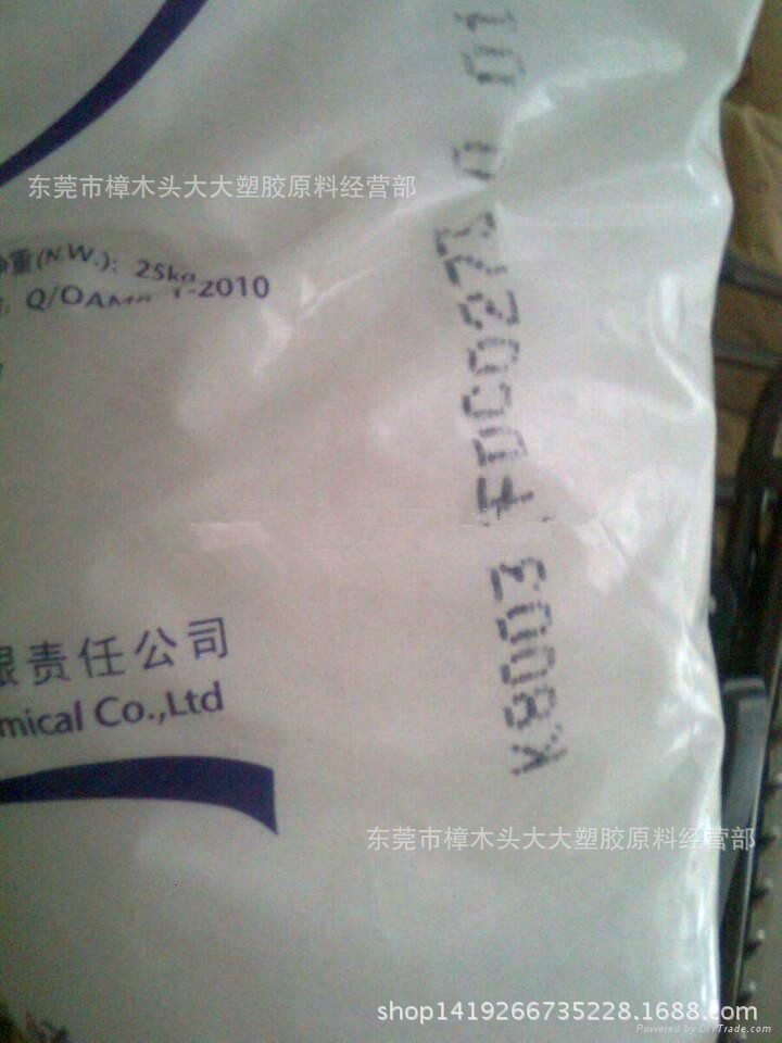 PP/上海赛科/K8003 汽车部件 挤出级,注塑级,中空级 高抗冲