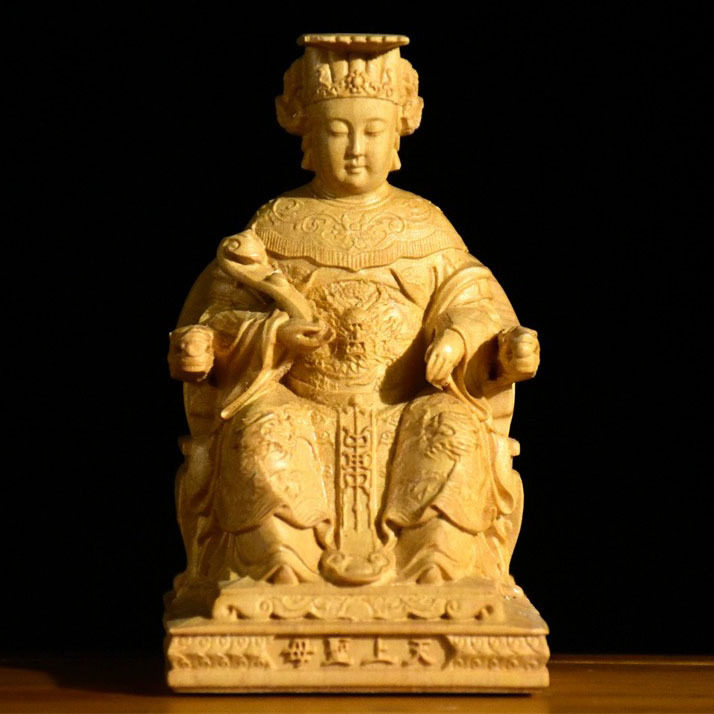 崖柏黄杨木雕妈祖神像摆件