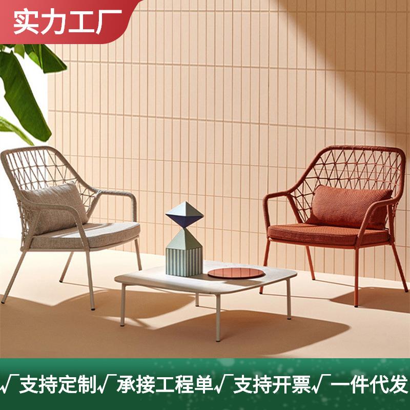 户外藤编阳台小沙发简约庭院花园藤编沙发椅单人藤椅三件套茶几