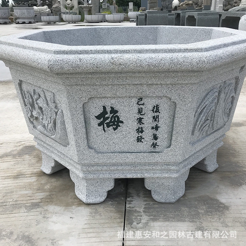 供应园林景观石雕花钵花岗岩石材花盆养鱼池花缸可批发