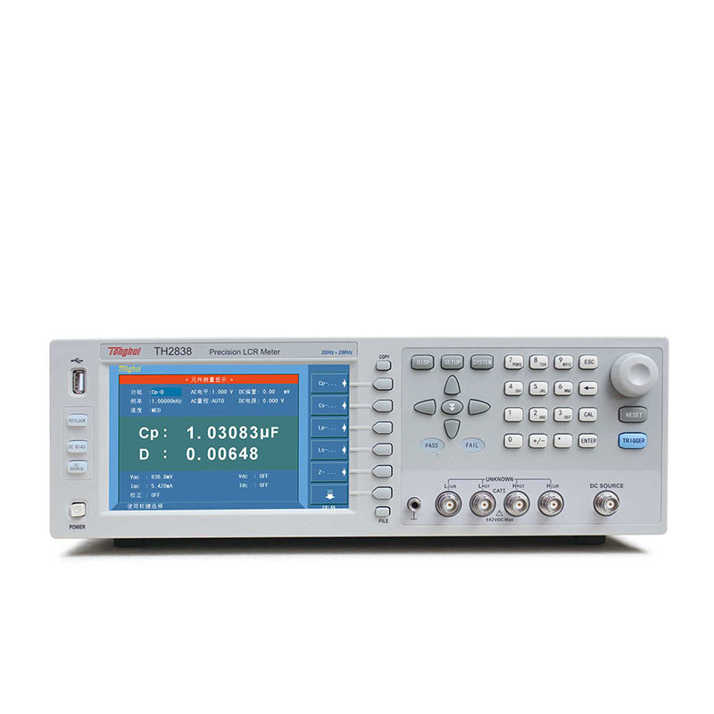 同惠TH2838LCR数字电桥TH2838A自动平衡