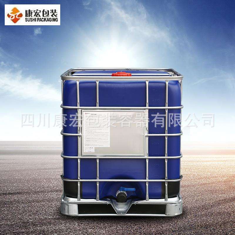 陕西西安IBC吨桶1000ML塑料桶化工桶现货直销