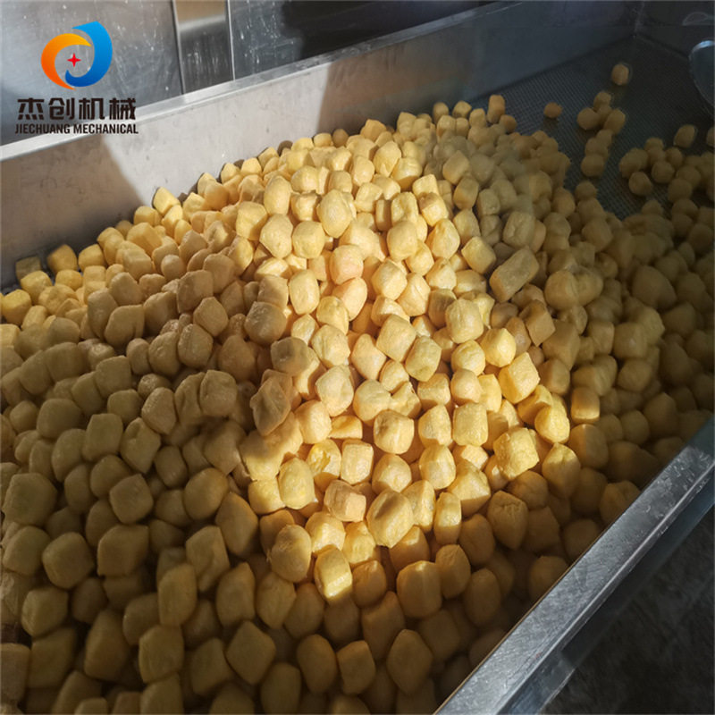 自动搅拌型豆泡油炸锅豆腐块专用油炸设备高低温豆泡油炸机器