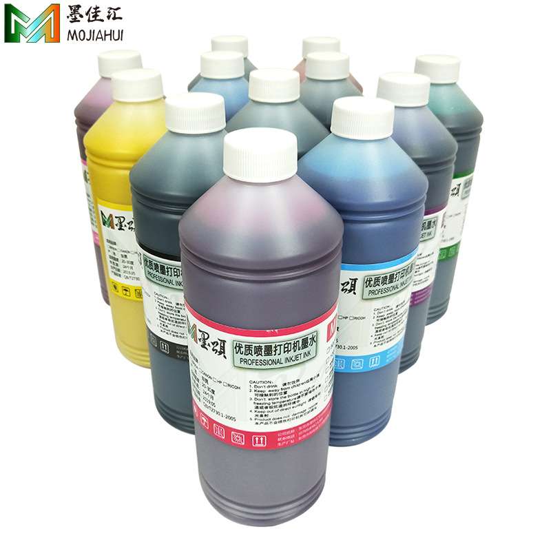 墨颂 T7900热转印墨水 7890/9890热升华墨水Sublimation ink