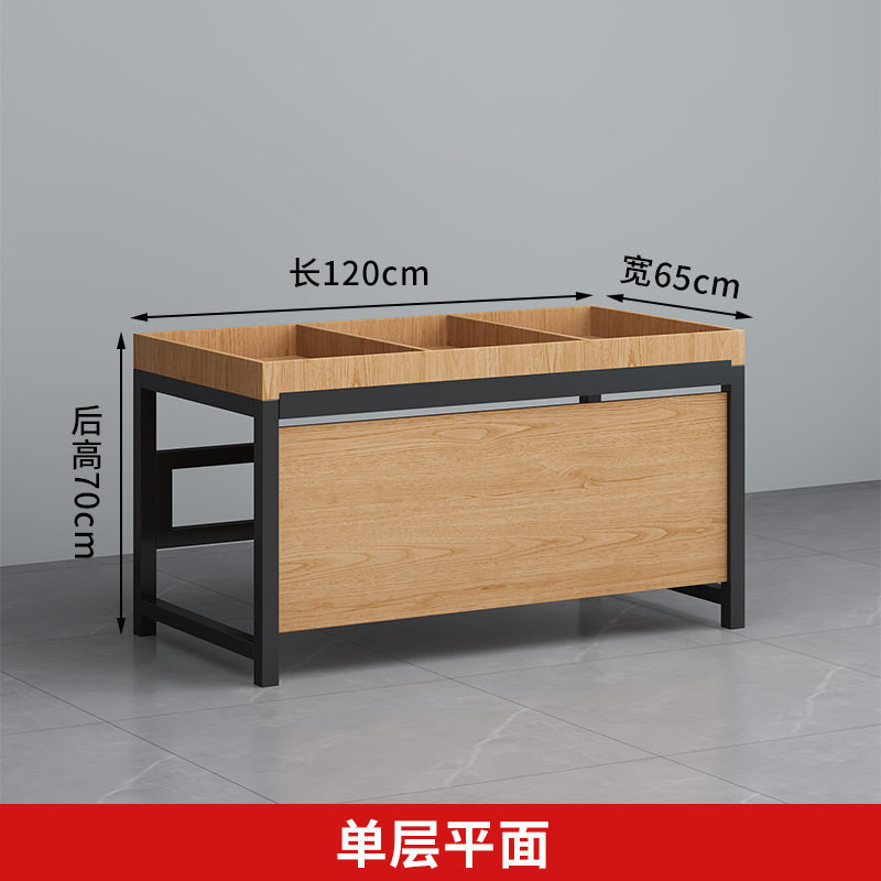 超市水果货架展示架水果架子创意多层水果店摆果展示框蔬菜垒德株