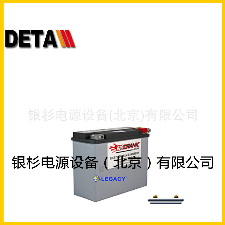 BIG德国蓄电池BD1212000DCC-2212V120AH海洋设备免维护电池