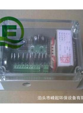 DMK-4CS-16脉冲控制器上海袋式脉冲控制仪喷吹电磁脉冲仪控制柜