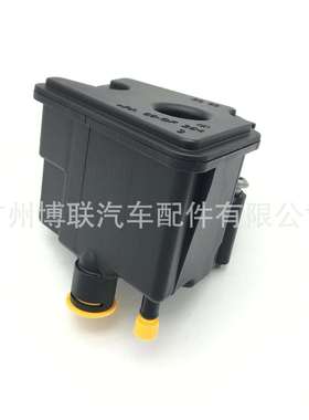 0004602383直销适用C350SL280E300方向机助力泵油壶机油罐