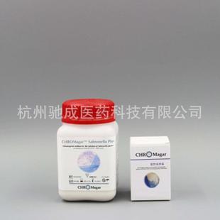 科玛嘉志贺氏菌显色培养基干粉1000ml/瓶